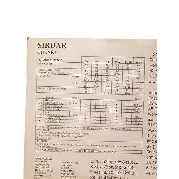 New Sirdar 4265 Kool Kidz Chunky Sleeveless Child Sweater Knitting Pattern - Picture 3 of 3